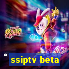 ssiptv beta